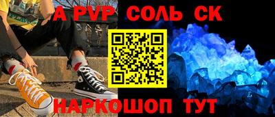герыч Малоярославец