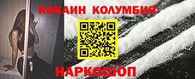 герыч Малоярославец