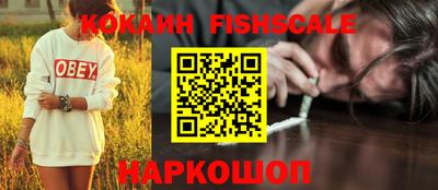 герыч Малоярославец