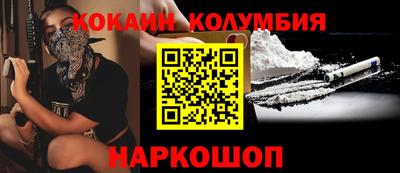 герыч Мариинск