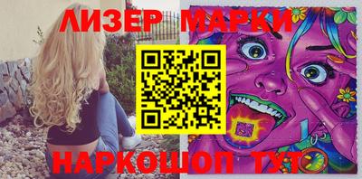 таблы Малгобек
