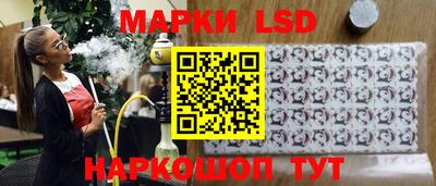 герыч Мариинск