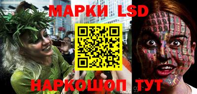 герыч Малоярославец