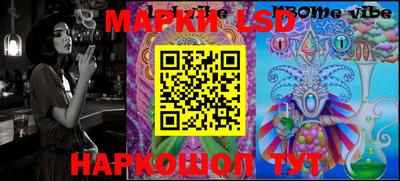 герыч Мариинск