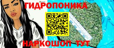 герыч Малоярославец