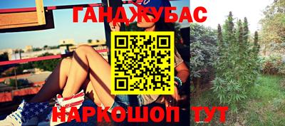таблы Малгобек