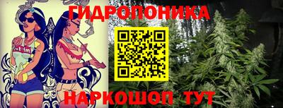 таблы Малгобек