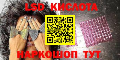 герыч Малоярославец