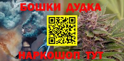 герыч Мариинск