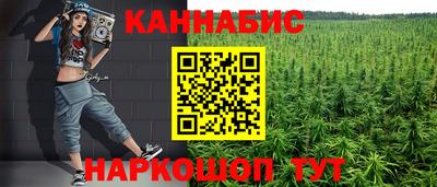 герыч Малоярославец
