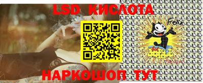 герыч Малоярославец