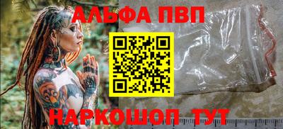 герыч Малоярославец
