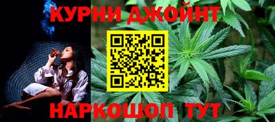 таблы Малгобек