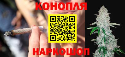 герыч Малоярославец