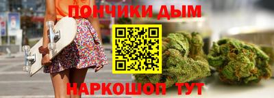 герыч Мариинск