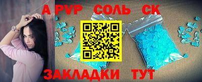 герыч Малоярославец