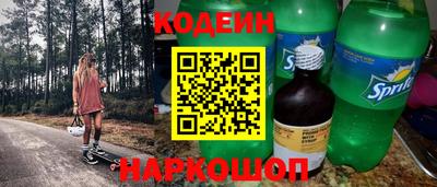 таблы Малгобек