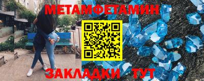 герыч Малоярославец
