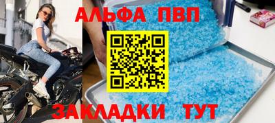 герыч Малоярославец