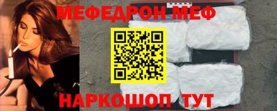 герыч Малоярославец