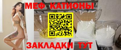 таблы Малгобек