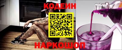 таблы Малгобек